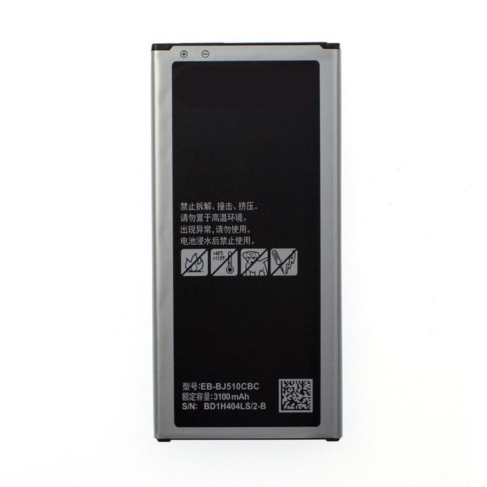 Аккумулятор для Samsung J510 , EB-BJ510CBC High Copy