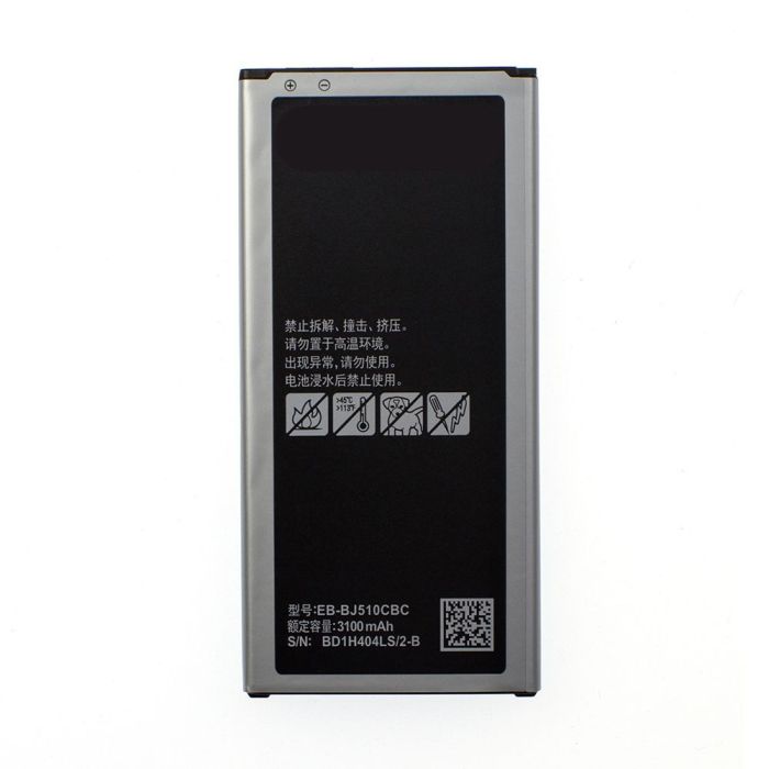 Аккумулятор Original PRC Samsung Galaxy J5 2016 J510 (EB-BJ510CBC) (3100 mAh)