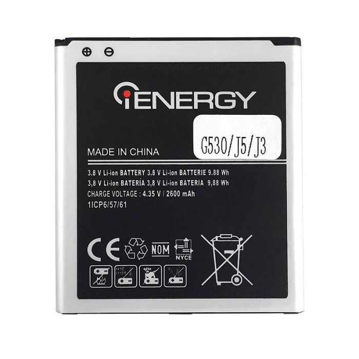 Аккумулятор iENERGY SAMSUNG G530/J3/J5 (EB-BG530CBE) (2600 mAh)