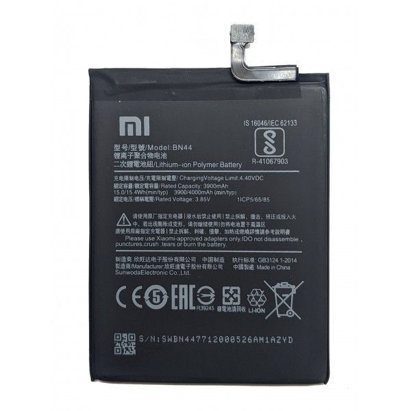 Акумулятор Original PRC Xiaomi BN44/Redmi 5 Plus (3900 mAh)