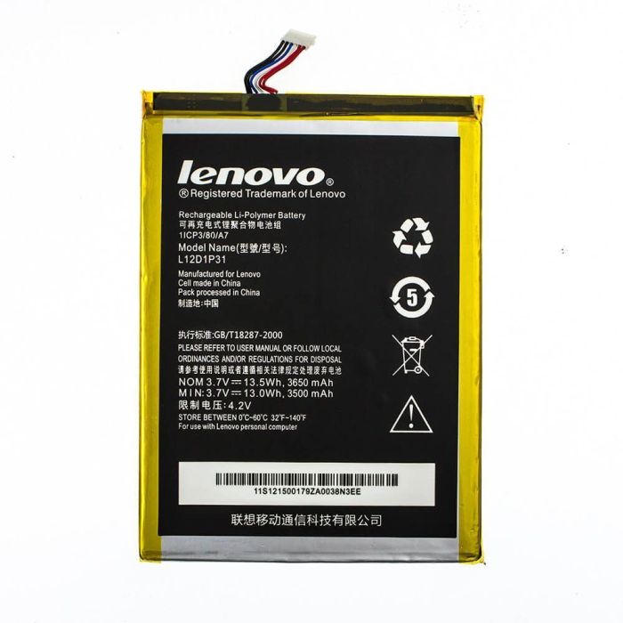 Аккумулятор для Lenovo L12D1P31, L12T1P33 для A1000 (планшет), A1010-T, A3000, A5000 Original PRC