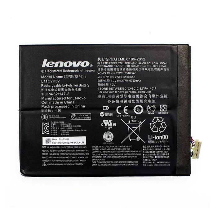 Акумулятор для Lenovo L11C2P32 для S6000 Original PRC