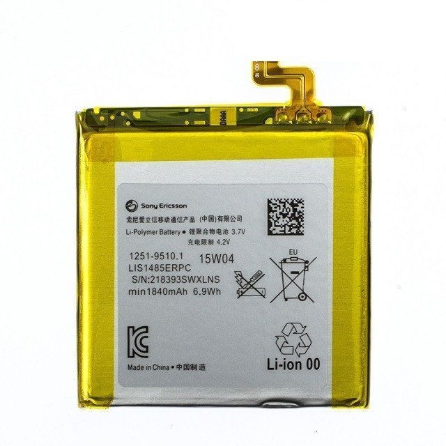 Аккумулятор для Sony Xperia LT28 , LIS1485ERPC Original PRC