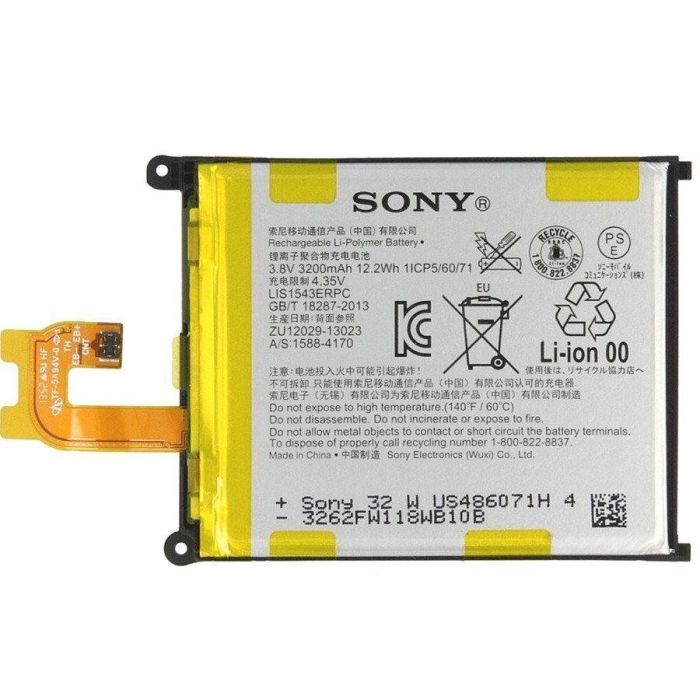 Аккумулятор для Sony Xperia Z2 , LIS1543ERPC Original PRC