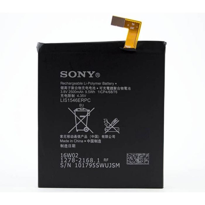 Аккумулятор для Sony C3 , LIS1546ERPC Original PRC