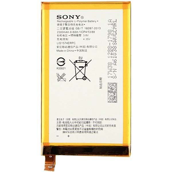 Акумулятор для Sony Xperia E4 E2003 E2033 E2105 E2305 E2115 LIS1574ERPC Original PRC