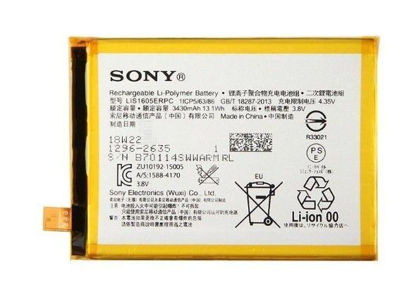Акумулятор для Sony Xperia Z5 P, LIS1605ERPC Original PRC