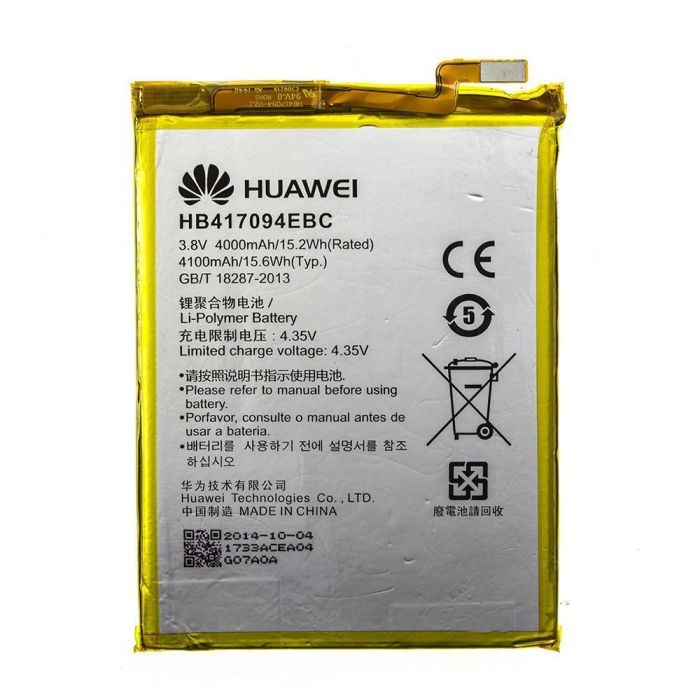 Акумулятор для Huawei MATE 7 , HB417094EBC Original PRC