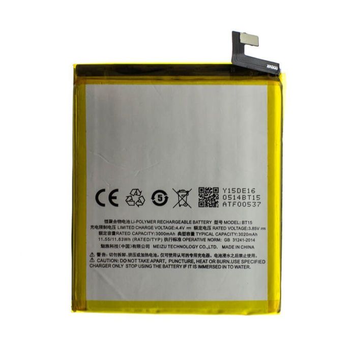 Аккумулятор для Meizu BT15 для M3S, M3s mini Original PRC