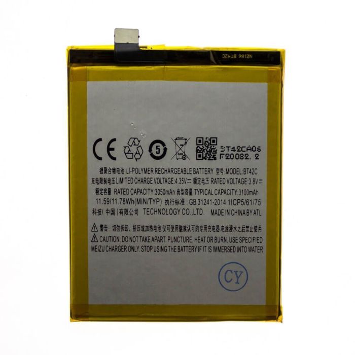 Акумулятор для Meizu BT42C для M2 Note Original PRC