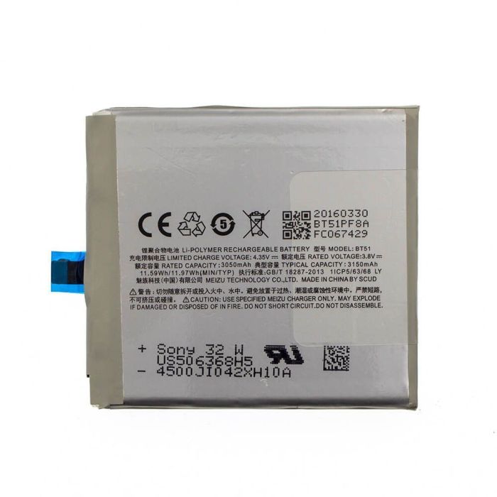 Аккумулятор для Meizu BT51 , MX5 Original PRC