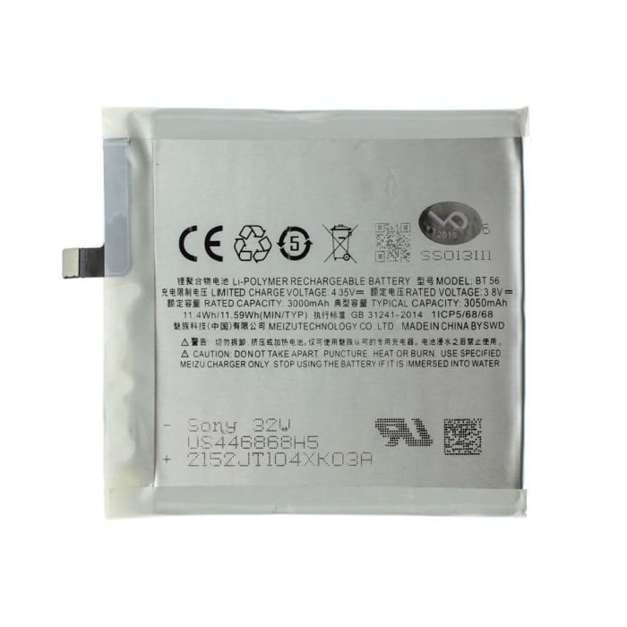 Аккумулятор для Meizu BT56 , MX5 Pro Original PRC