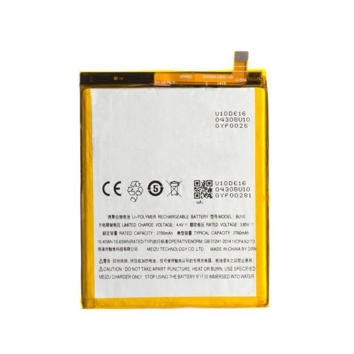 Аккумулятор для Meizu BU10 для U10 Original PRC