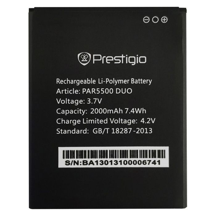 Акумулятор для Original PRC Prestigio MultiPhone РАР 5500, РАР5500 (2000 mAh)