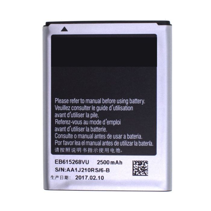 Аккумулятор для Samsung N7000 Galaxy Note , EB615268VU Original PRC