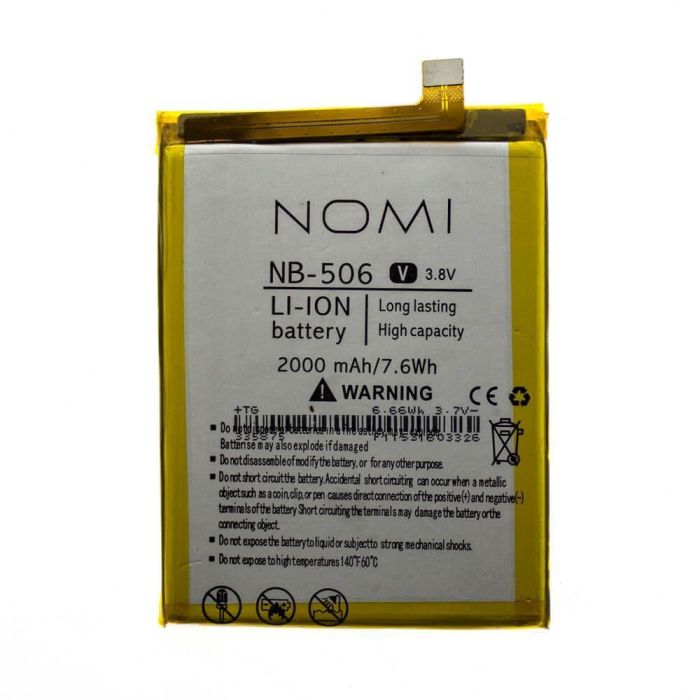 Акумулятор для Nomi NB-506 для i506 Shine Original PRC