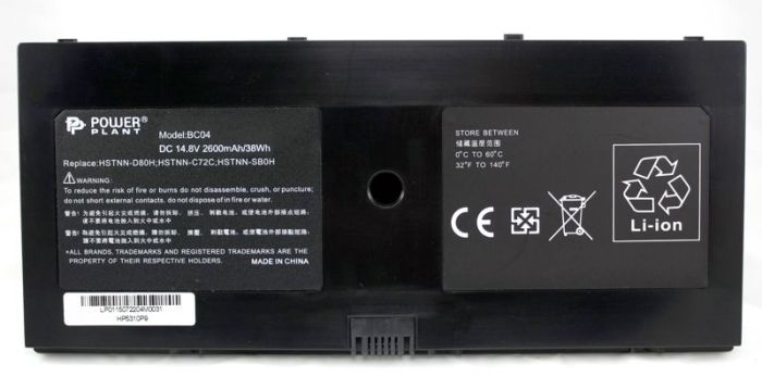 Акумулятор PowerPlant для ноутбука HP ProBook 5310M (HSTNN-DB0H) 14.8V 2600mAh