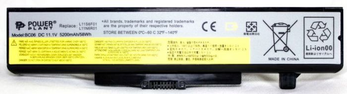 Акумулятор PowerPlant для ноутбука IBM/Lenovo IdeaPad G580 (L11L6F01) 11.1V 5200mAh