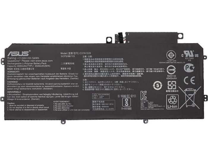 Акумулятор PowerPlant для ноутбука Asus ZenBook Flip UX360 (C31N1528) 11.55V 54Wh