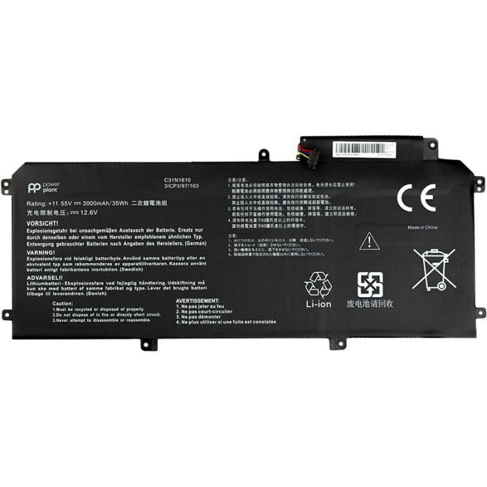 Аккумулятор PowerPlant для ноутбука Asus Zenbook UX330 (C31N1610) 11.55V 3000mAh