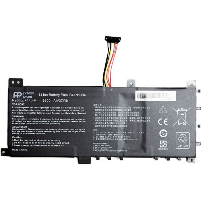 Аккумулятор PowerPlant для ноутбука Asus V451L (B41N1304) 14.4V 2600mAh