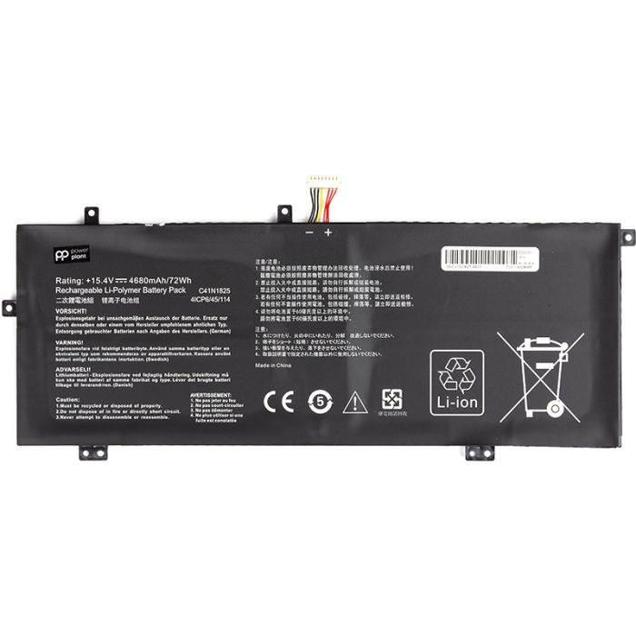 Аккумулятор PowerPlant для ноутбука ASUS C41N1825-4S1P 15.4V 4680mAh