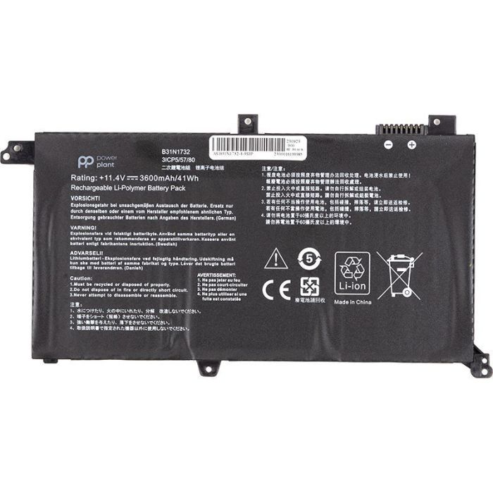 Аккумулятор PowerPlant для ноутбуків ASUS VivoBook S14 S43 (B31N1732) 11.4V 3600mAh