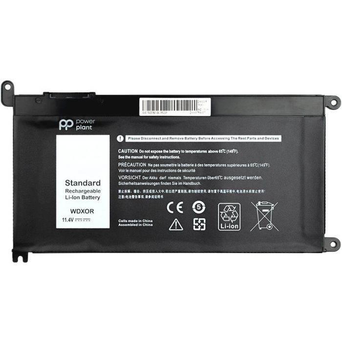 Аккумулятор PowerPlant для ноутбука DELL Inspiron 17-5770 (T2JX4) 11.4V 3400mAh
