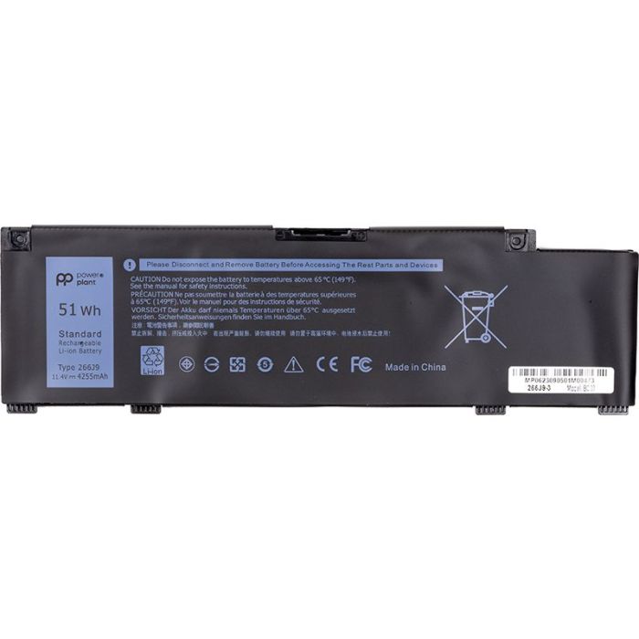 Аккумулятор PowerPlant для ноутбуків DELL Inspiron 5490 Series (266J9) 11.4V 4255mAh