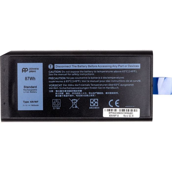 Аккумулятор PowerPlant для ноутбуків DELL Latitude E5404 (X8VWF) 11.1V 7800mAh