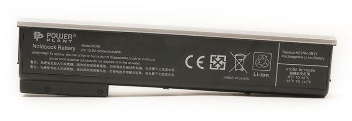Аккумулятор PowerPlant для ноутбука HP ProBook 640 (HSTNN-DB4Y, CA06) 10.8V 5200mAh