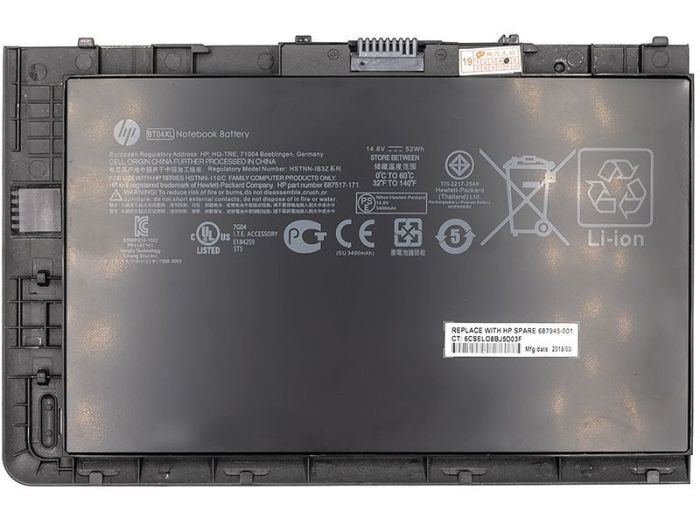 Акумулятор PowerPlant для ноутбука HP EliteBook Folio 9470m (BT04XL, HP9470PB) 14.8V 3200mAh
