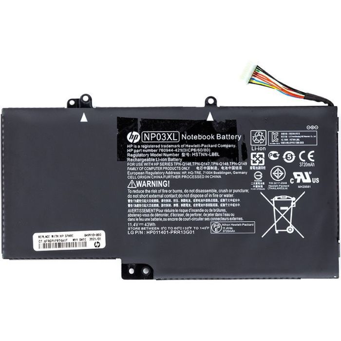 Аккумулятор для ноутбука HP Envy 15-U010DX (NP03XL) 11.4V 3720mAh (original)