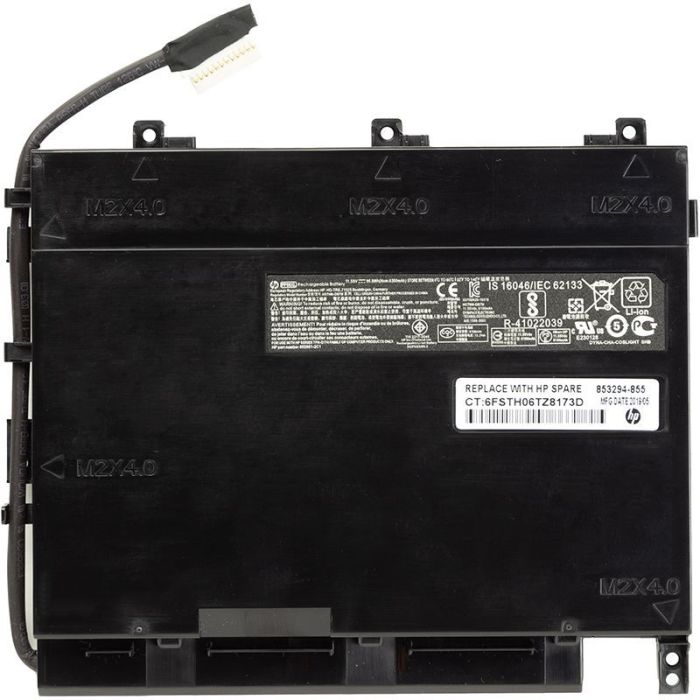 Аккумулятор PowerPlant для ноутбука HP Omen 17-W Series (PF06XL, HSTNN-DB7M) 11.55V 8300mAh