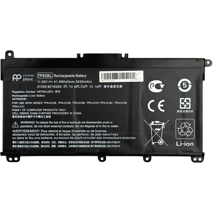 Акумулятор PowerPlant для ноутбука HP Pavilion 15-CD (TF03XL) 11.55V 41.9Wh