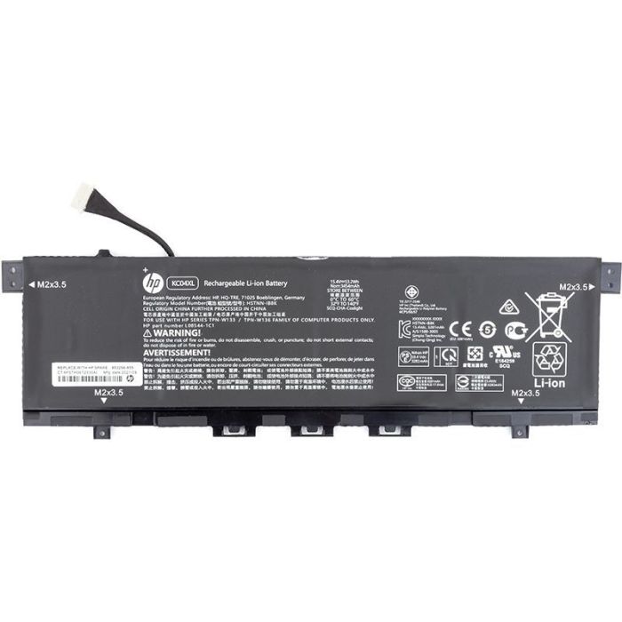 Аккумулятор для ноутбука HP Envy X360 13-AG (KC04XL) 15.4V 3454mAh (original)