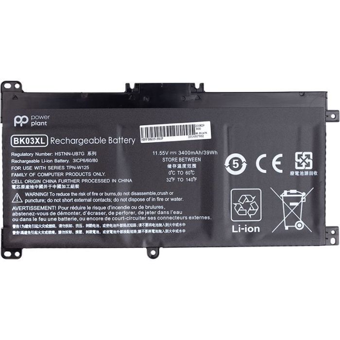 Аккумулятор PowerPlant для ноутбука HP Pavilion X360 (BK03XL) 11.55V 3400mAh