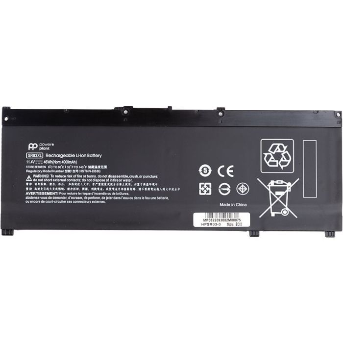 Аккумулятор PowerPlant для ноутбука HP Envy X360 15-cn0000 Series (SR03XL) 11.4V 4000mAh