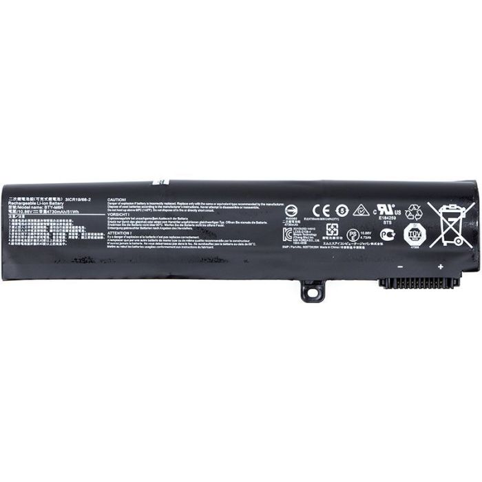 Аккумулятор для ноутбука MSI GE72VR Series (BTY-M6H) 10.86V 4730mAh (original)