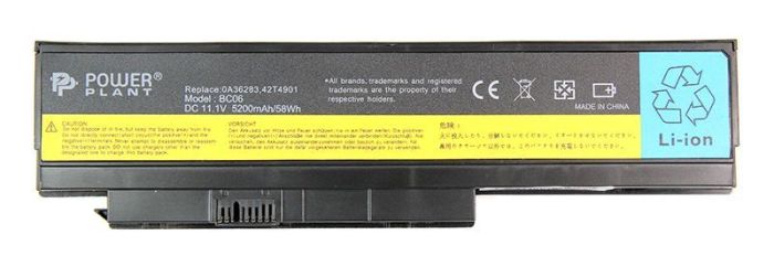Аккумулятор PowerPlant для ноутбука IBM/Lenovo ThinkPad X230 (0A36281) 11.1V 5200mAh
