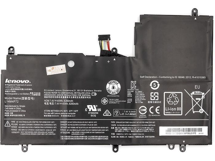 Акумулятор PowerPlant для ноутбука Lenovo Yoga 3 14 Series (L14M4P72) 7.4V 45Wh (original)
