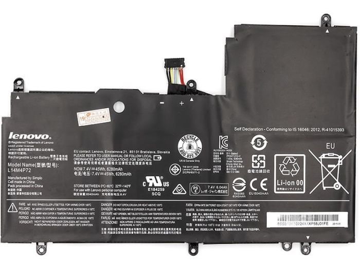 Аккумулятор PowerPlant для ноутбука Lenovo Yoga 3 14 Series (L14M4P72) 7.4V 45Wh (original)