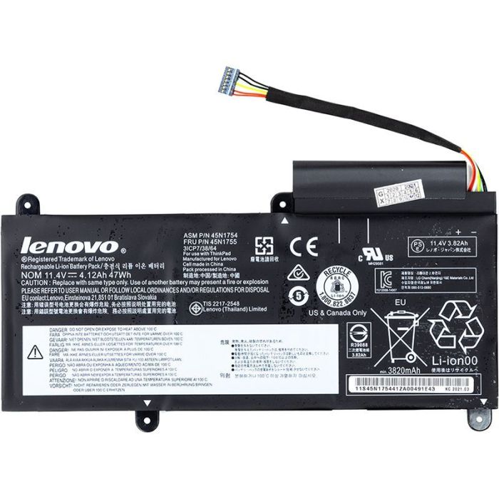 Аккумулятор для ноутбука Lenovo ThinkPad E450 (45N1754) 14.4V 4120mAh (original)