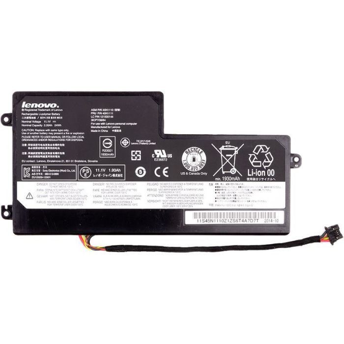 Аккумулятор PowerPlant для ноутбука IBM/Lenovo ThinkPad S440 (45N1110) 11.1V 2090mAh (original)