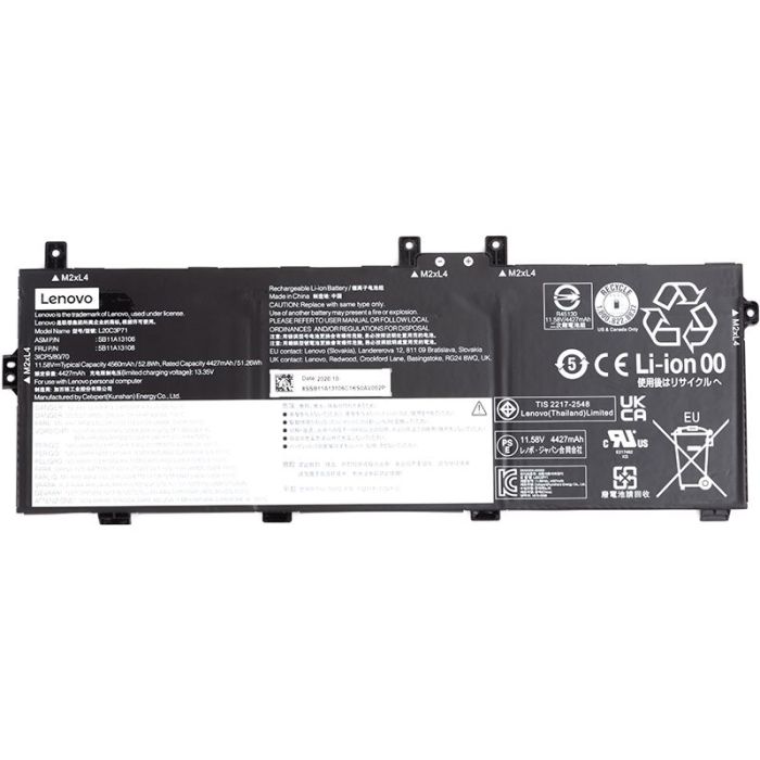 Аккумулятор для ноутбука LENOVO ThinkPad X13 Yoga Gen 2 (L20C3P71) 11.58V 4560mAh (original)