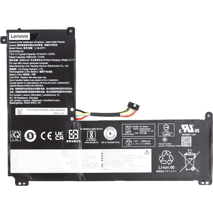 Ноутбуки для ноутбука LENOVO IdeaPad 1-11IGL05 (L19L2PF1) 7.6V 4210mAh (original)