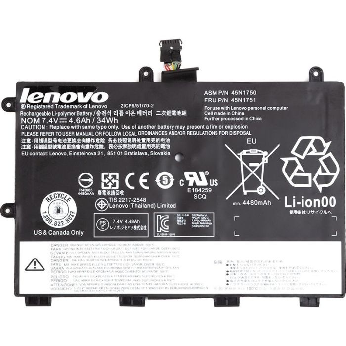 Аккумулятор для ноутбука LENOVO ThinkPad Yoga 11e (45N1748) 7.4V 4600mAh (original)