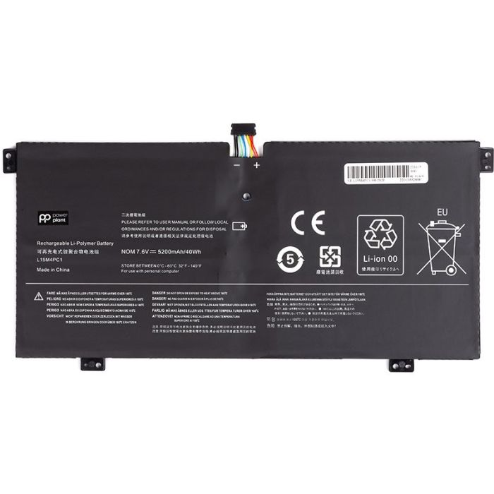 Акумулятор PowerPlant для ноутбука LENOVO Yoga 710-11iSK (L15M4PC1) 7.6V 5200mAh