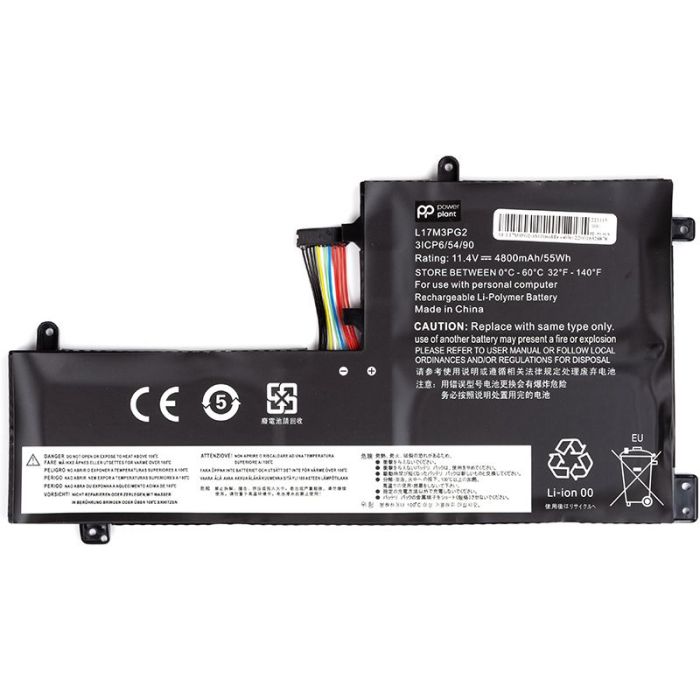 Аккумулятор PowerPlant для ноутбука LENOVO L17M3PG2-3S1P (middle cable) 11.4V 4800mAh