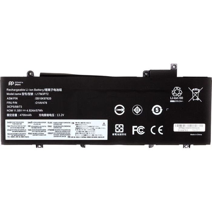 Аккумулятор PowerPlant для ноутбуків LENOVO Thinkpad T480S (L17M3P72) 11.58V 4920mAh